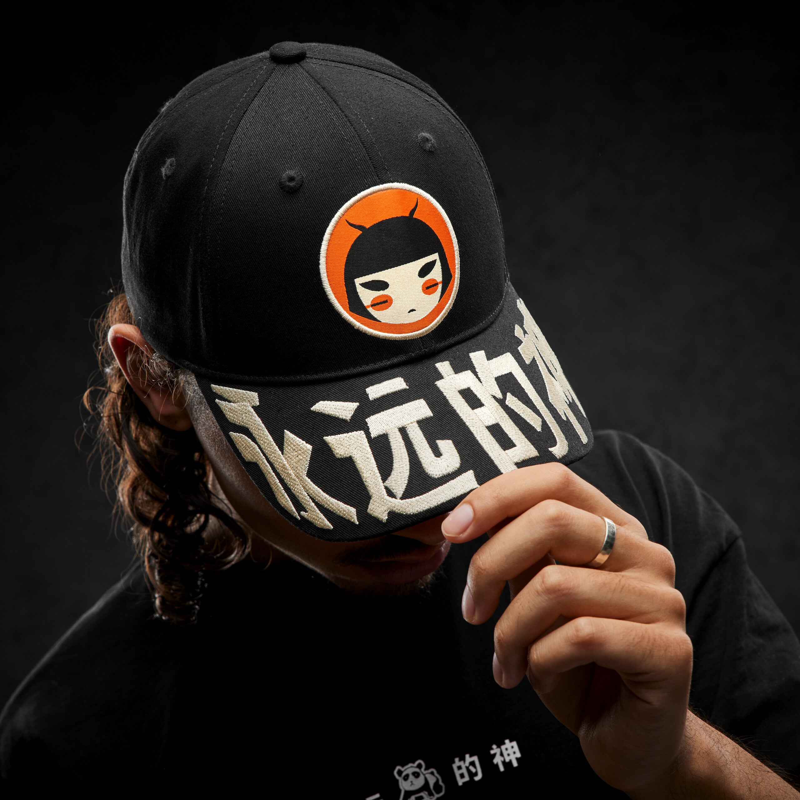 Eternal God Dysto Cap 374024