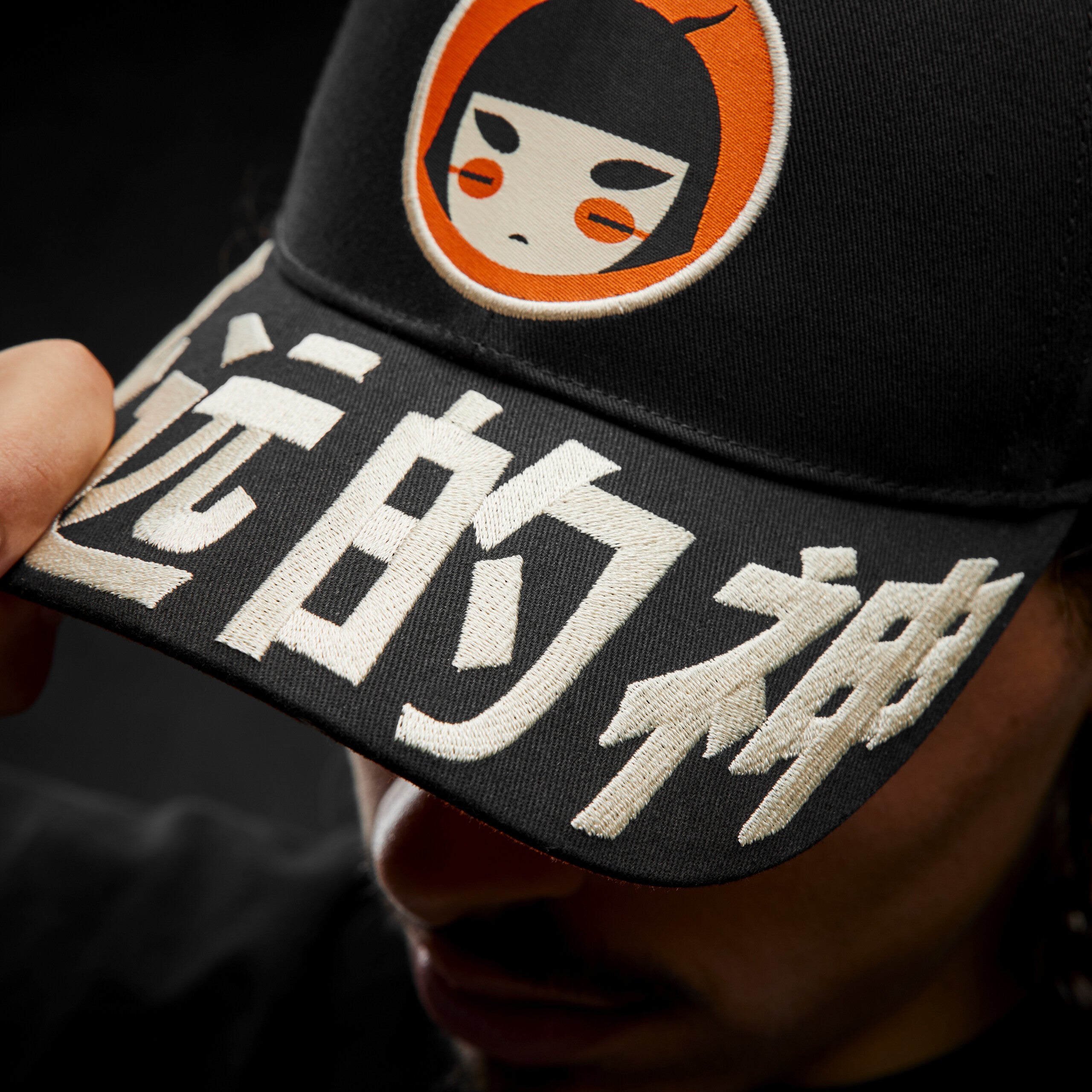 Eternal God Dysto Cap 374030