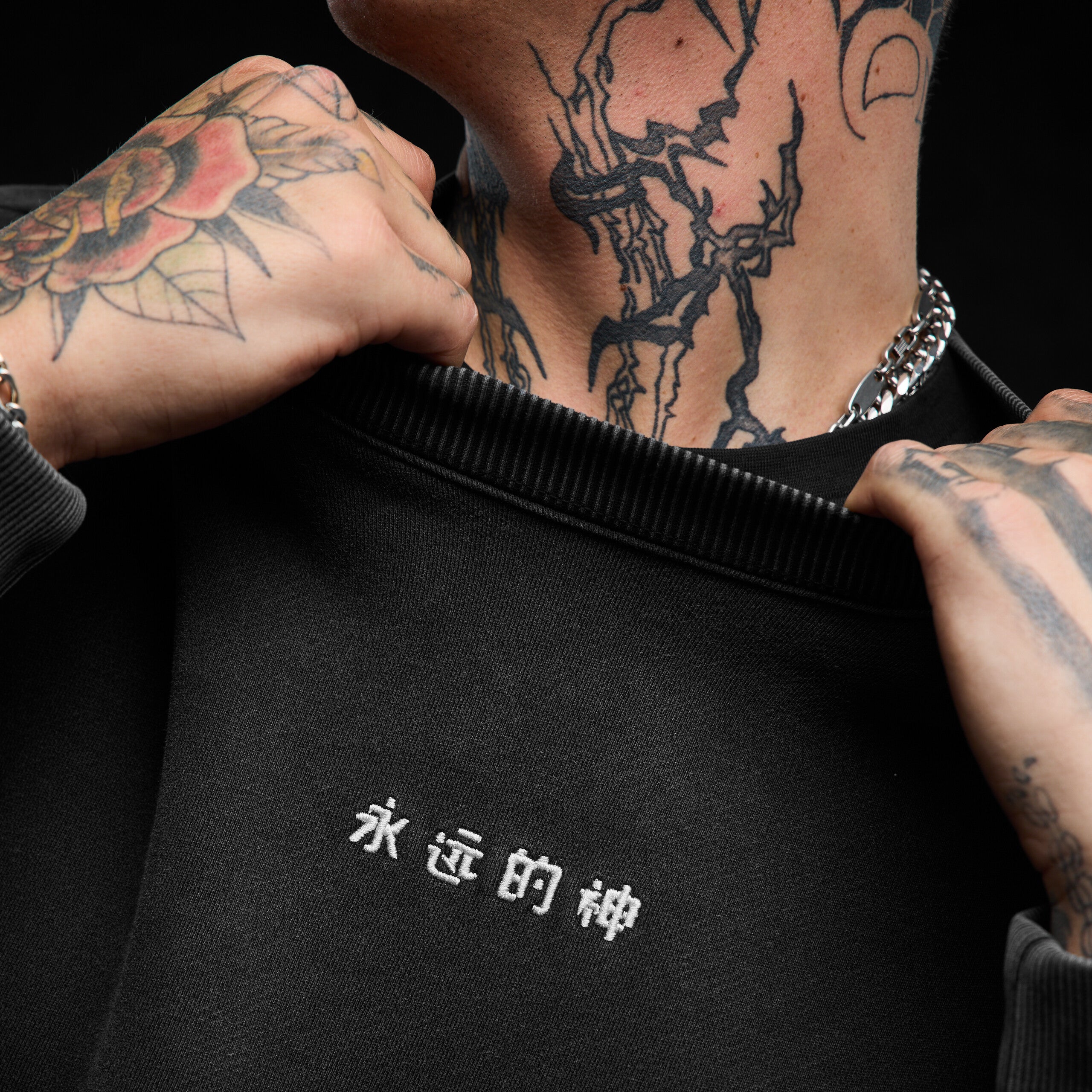 Eternal God Sad Kira (washed) Sweater 359239