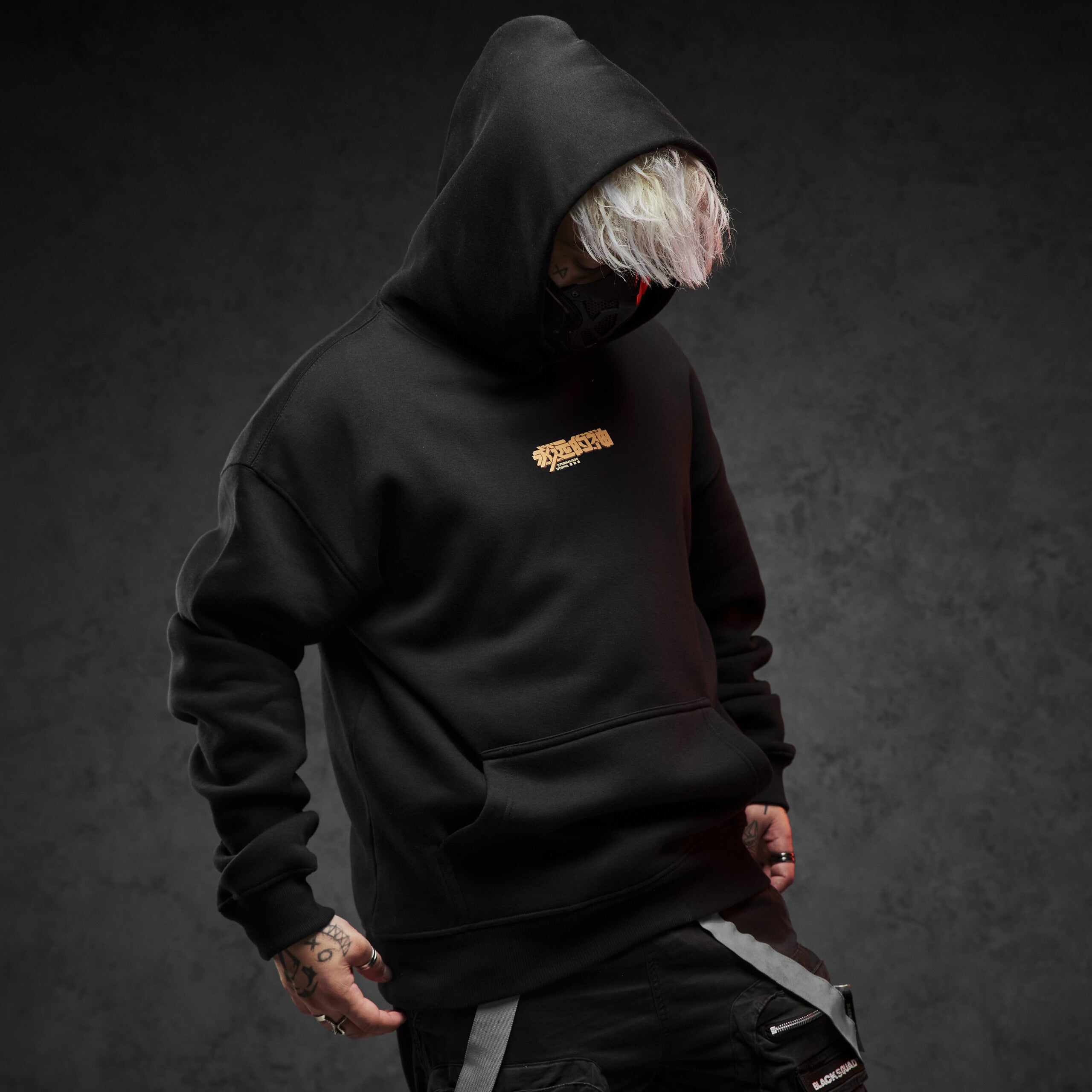 Eternal God Aurora Dystopia Hoodie 318726
