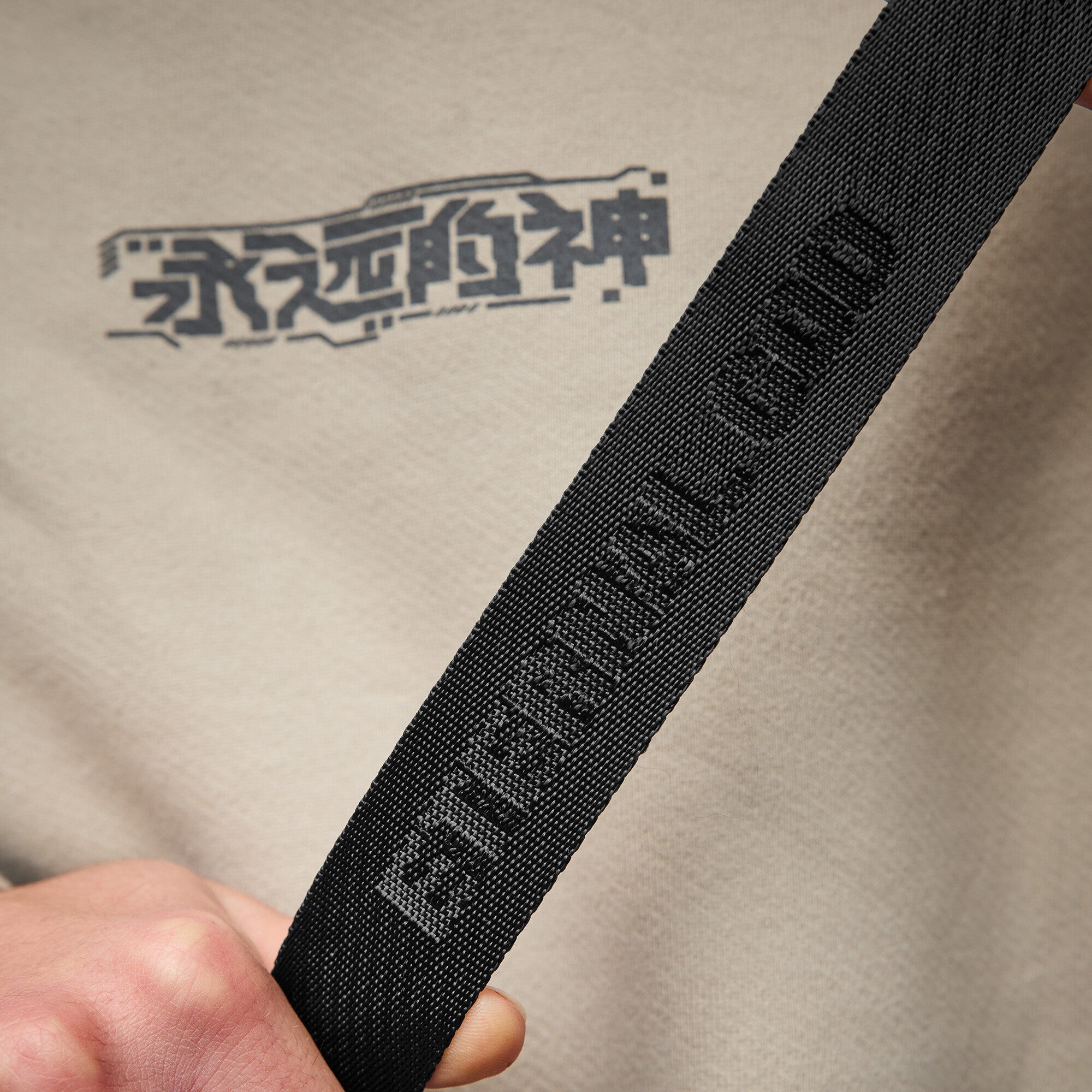 Eternal God Hip Patch Bag Hip Bag 396892