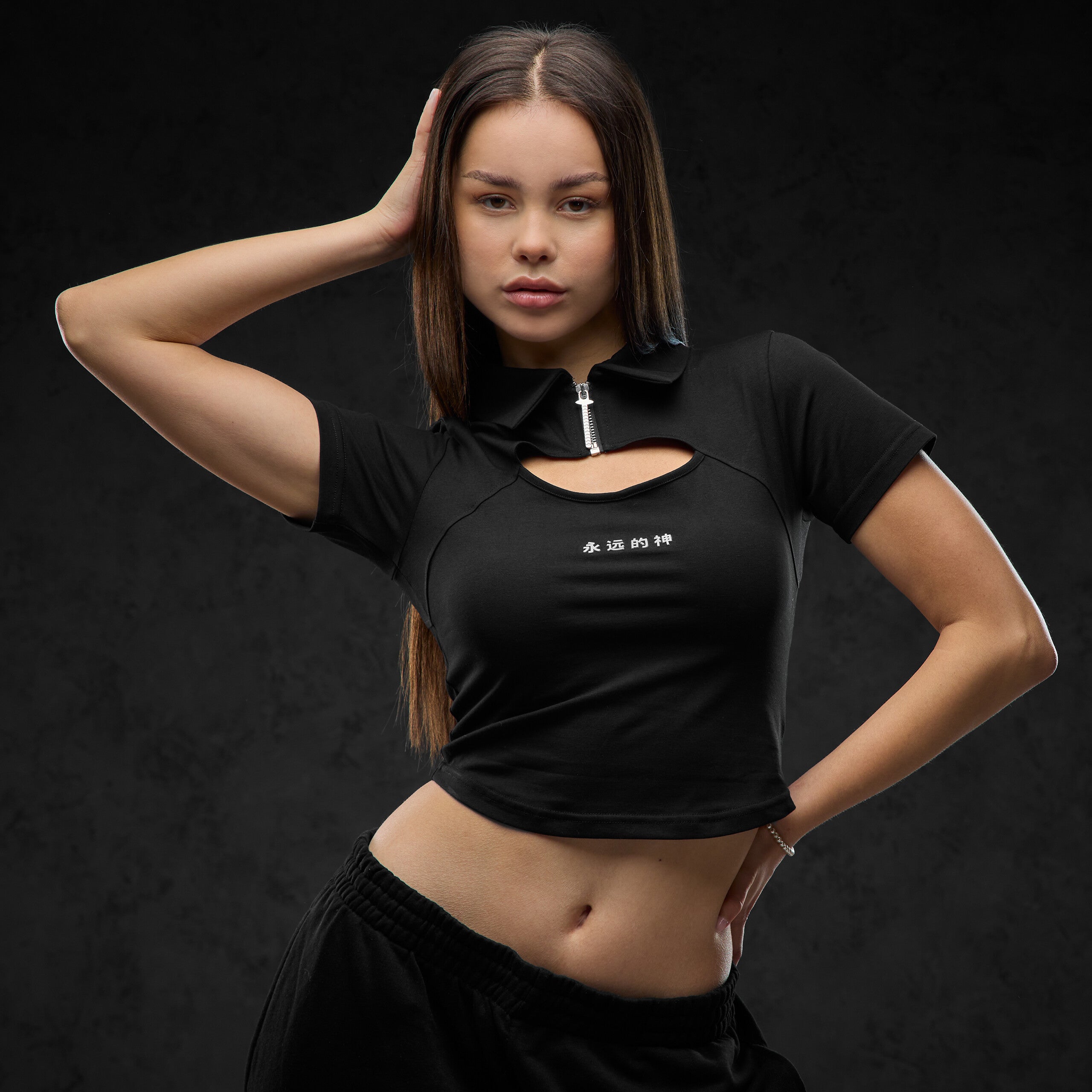 Eternal God Katana Crop Top 370685
