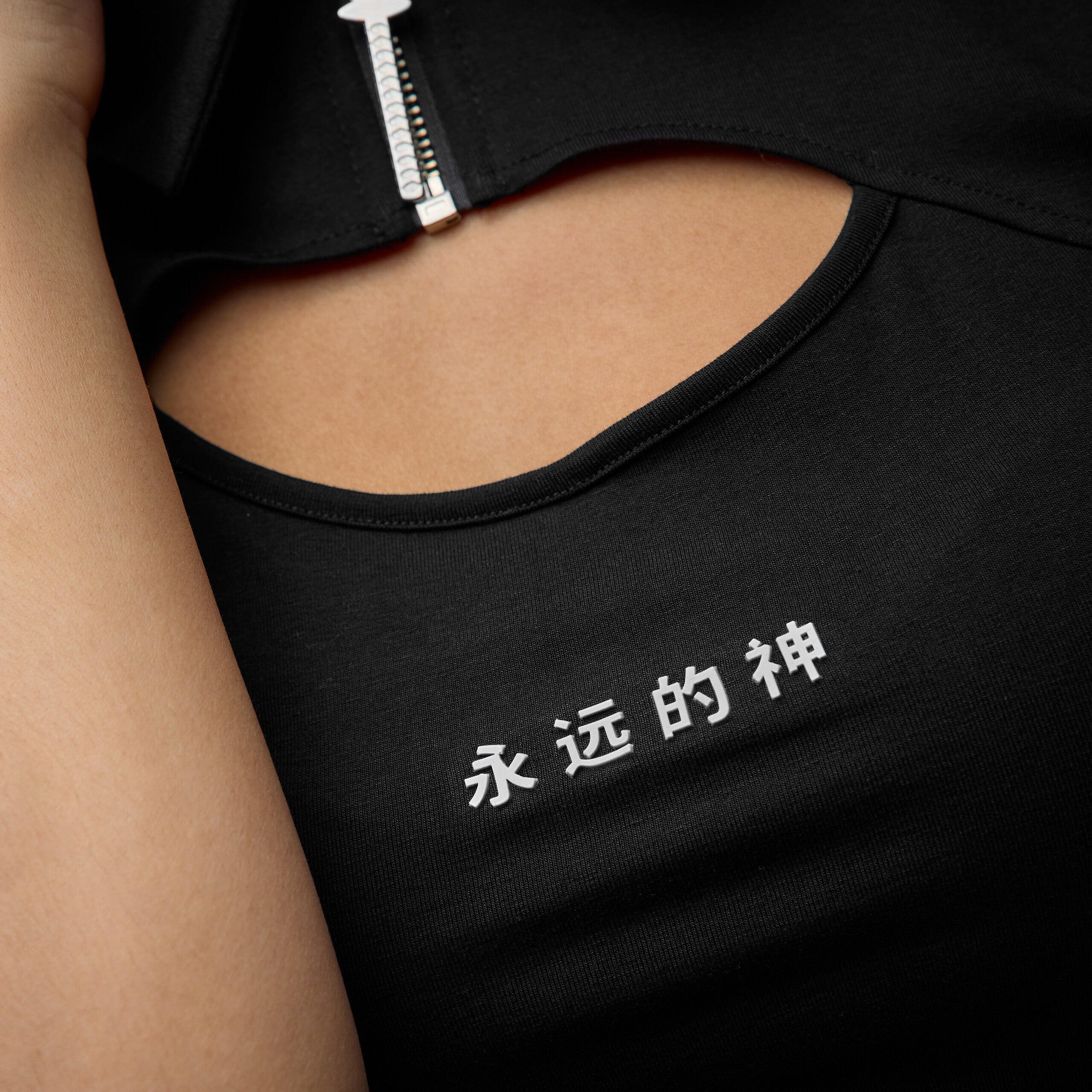 Eternal God Katana Crop Top 370667