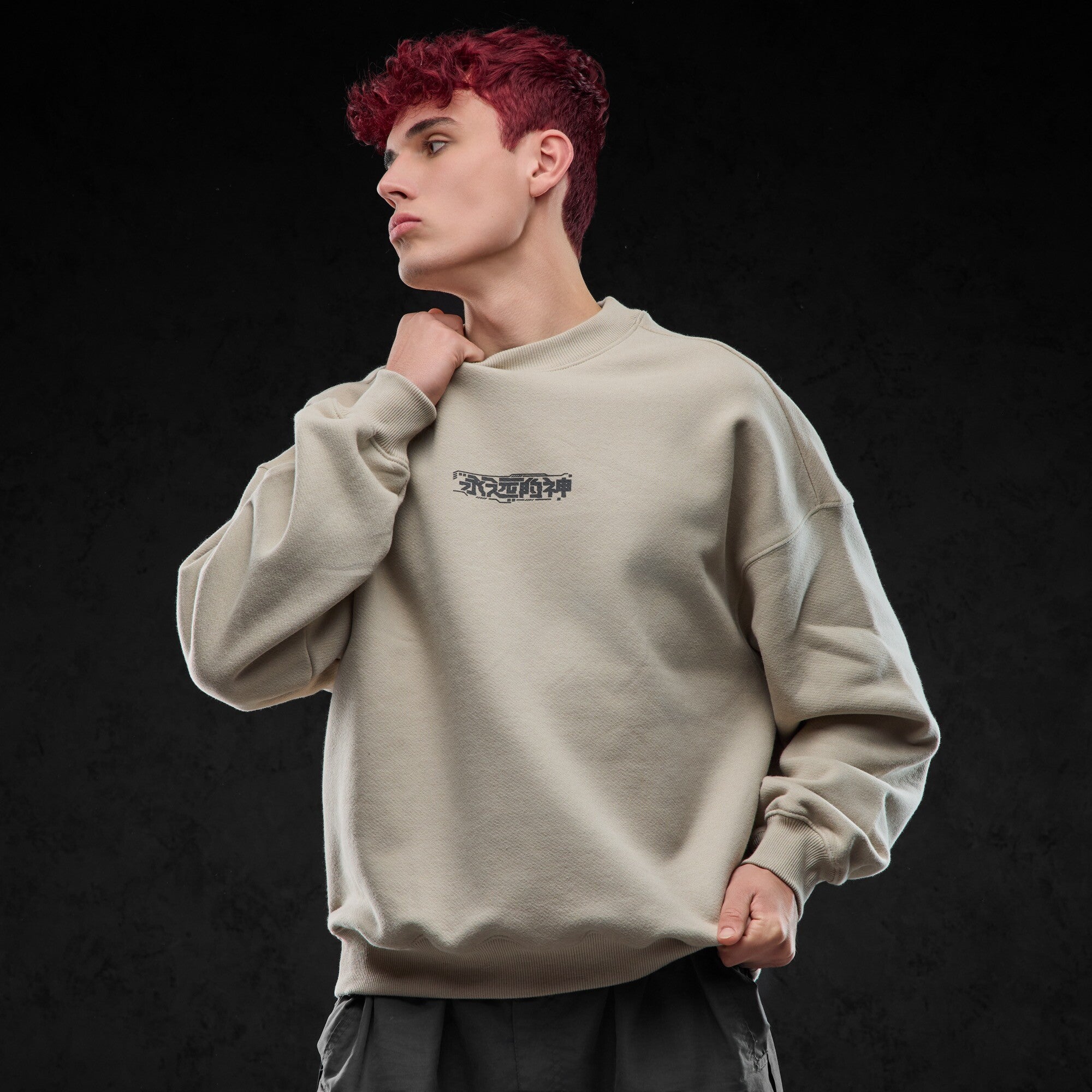 Eternal God Knox (peached) Sweater 386764