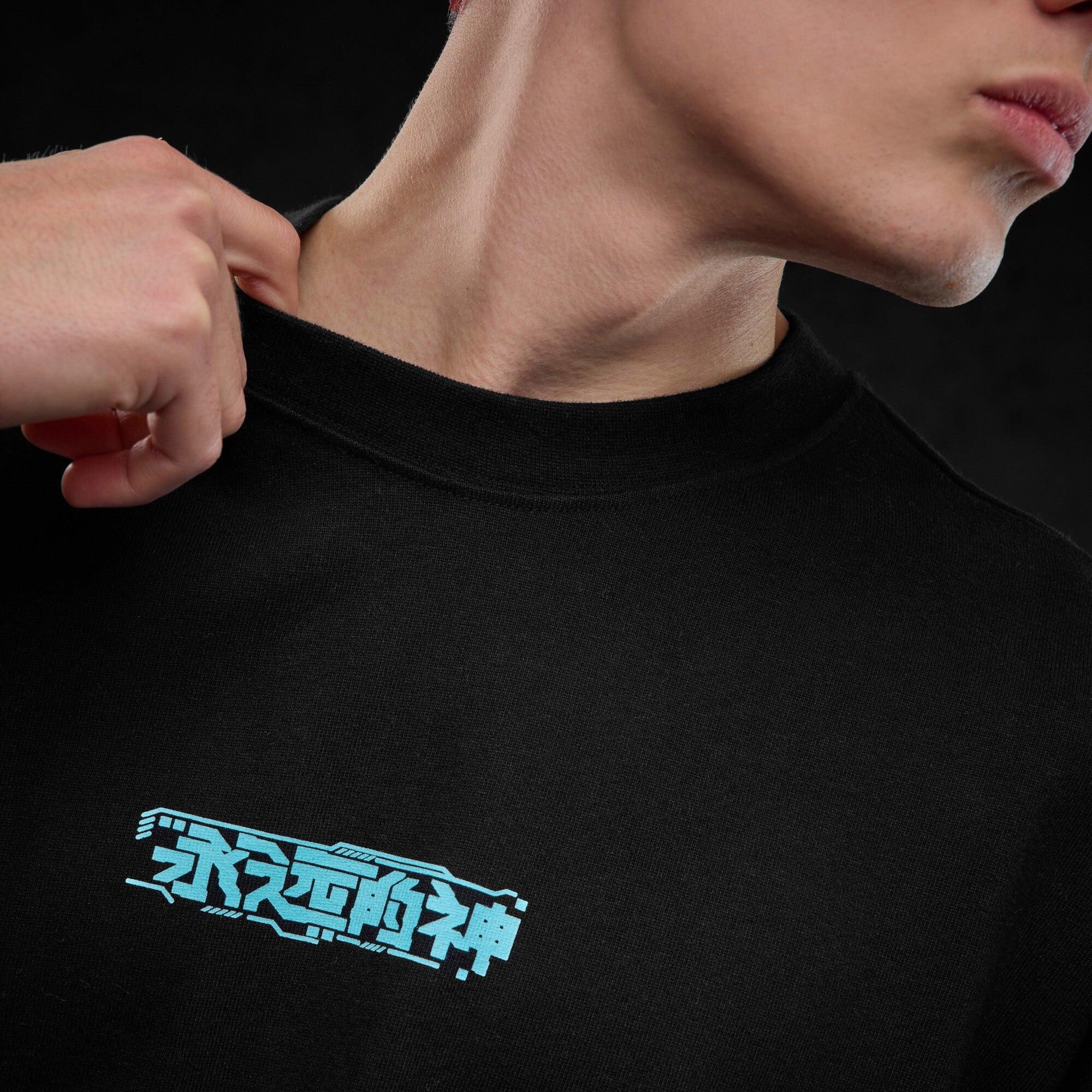 Eternal God Knox (peached) T-Shirt 386755