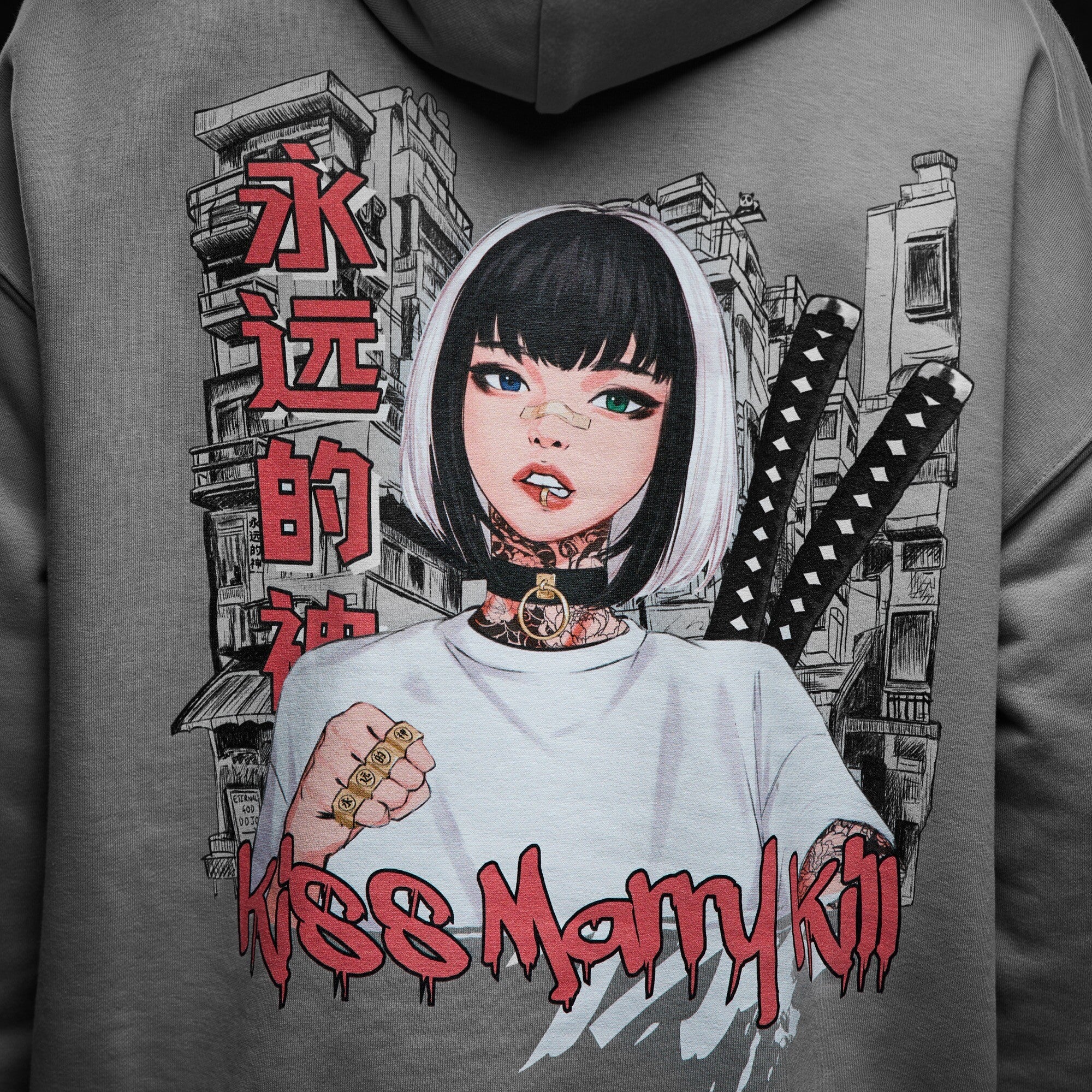 Eternal God Marry Hoodie 369209