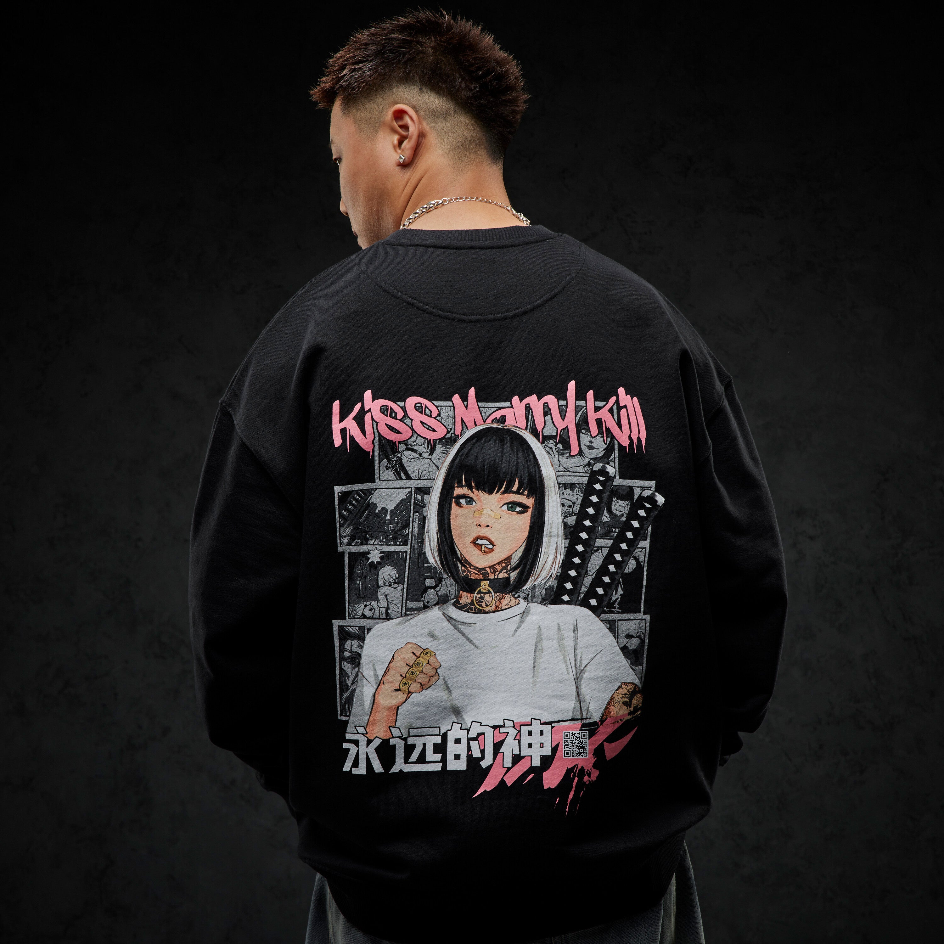 Eternal God Marry Sweater 295899