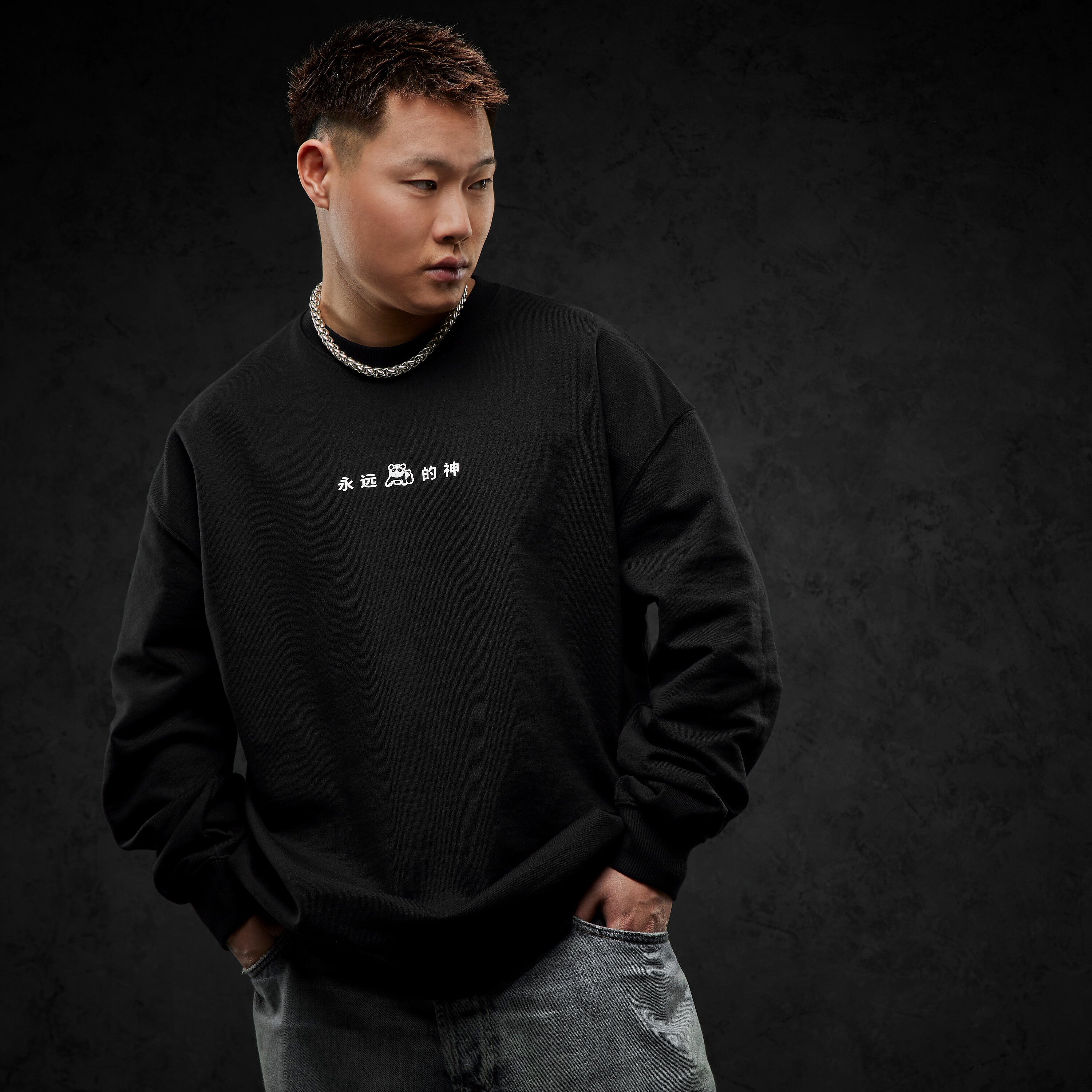 Eternal God Marry Sweater 295906