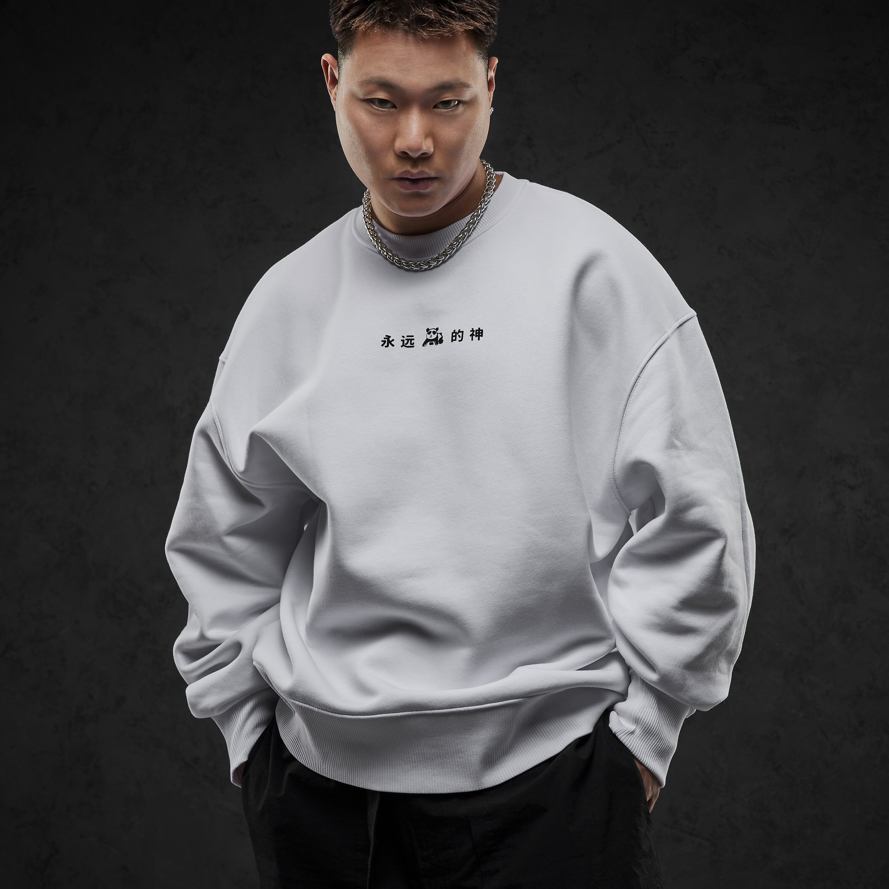Eternal God Marry Sweater 295864