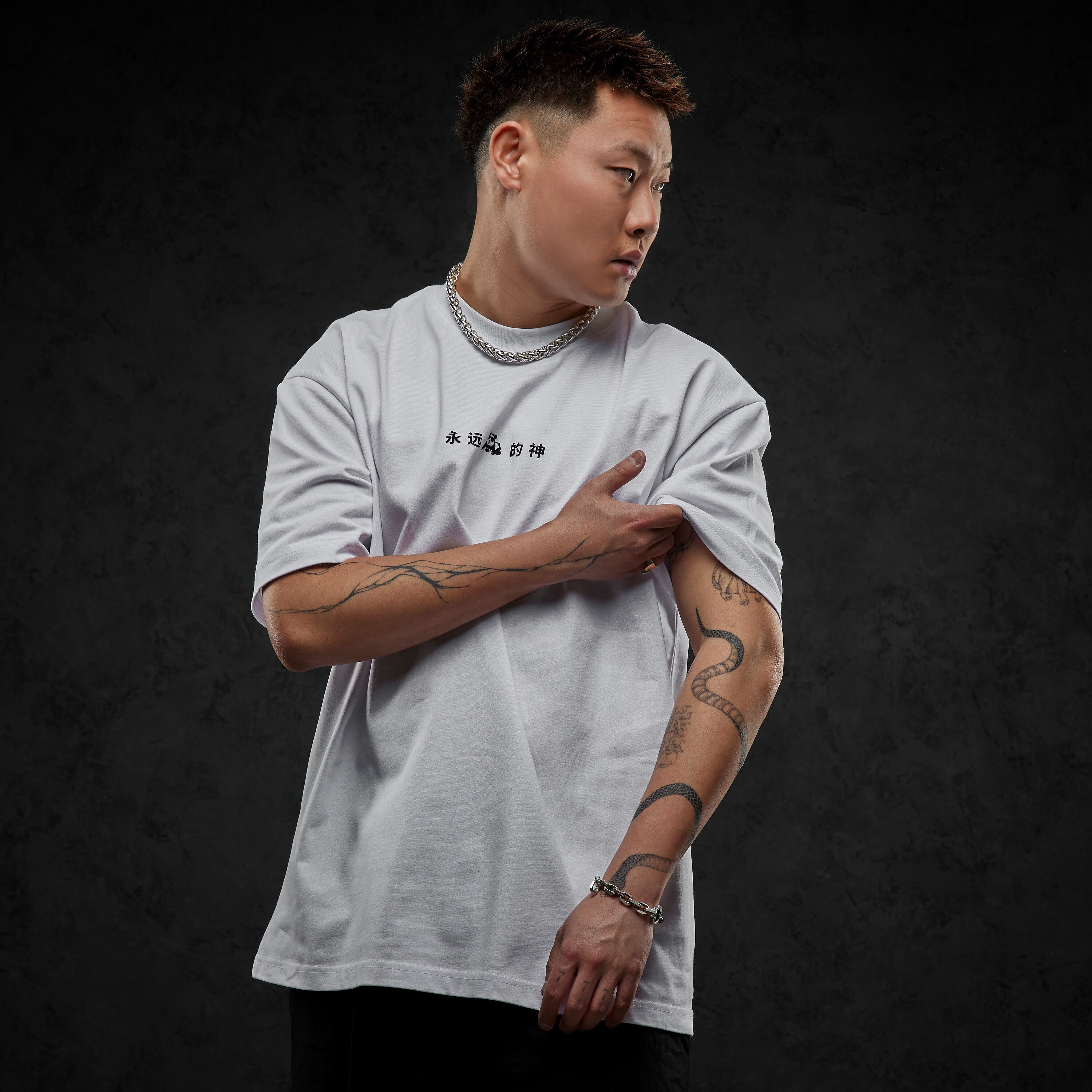 Eternal God Marry Tee 374717