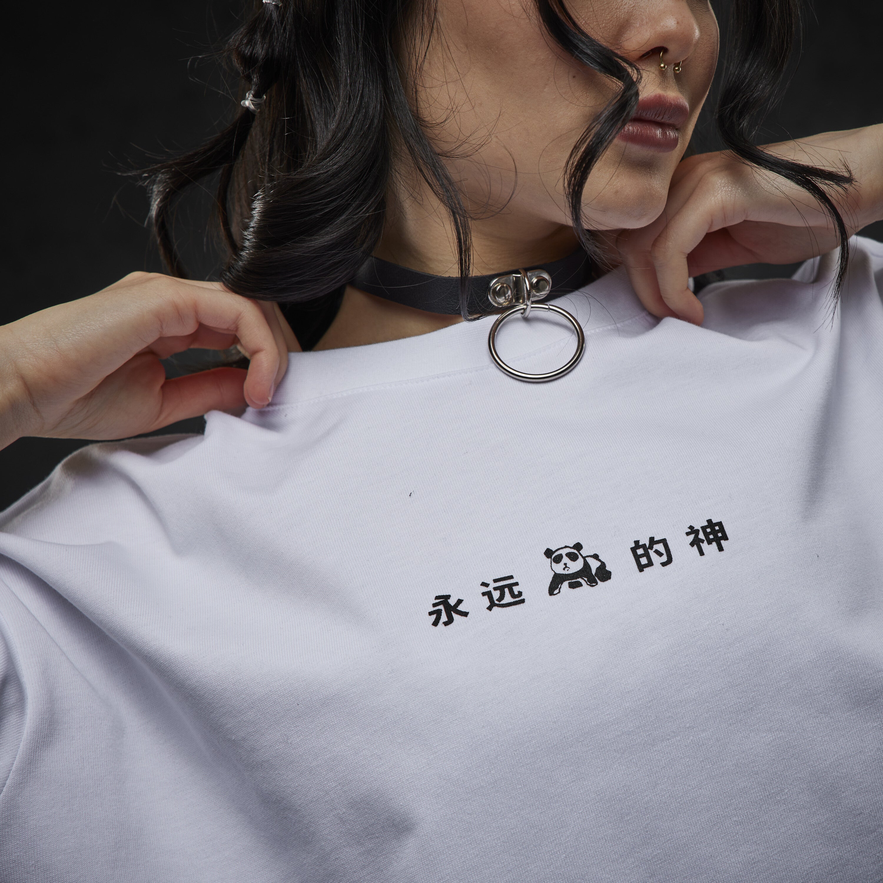 Eternal God Marry Tee 374708