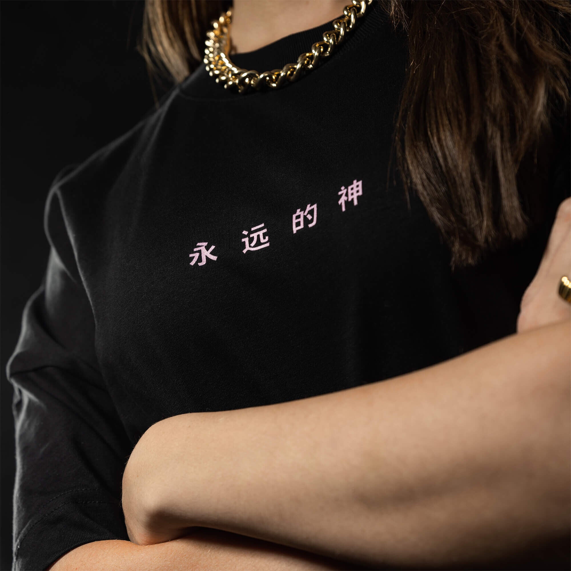 Eternal God Pretty Sister Tee 373895