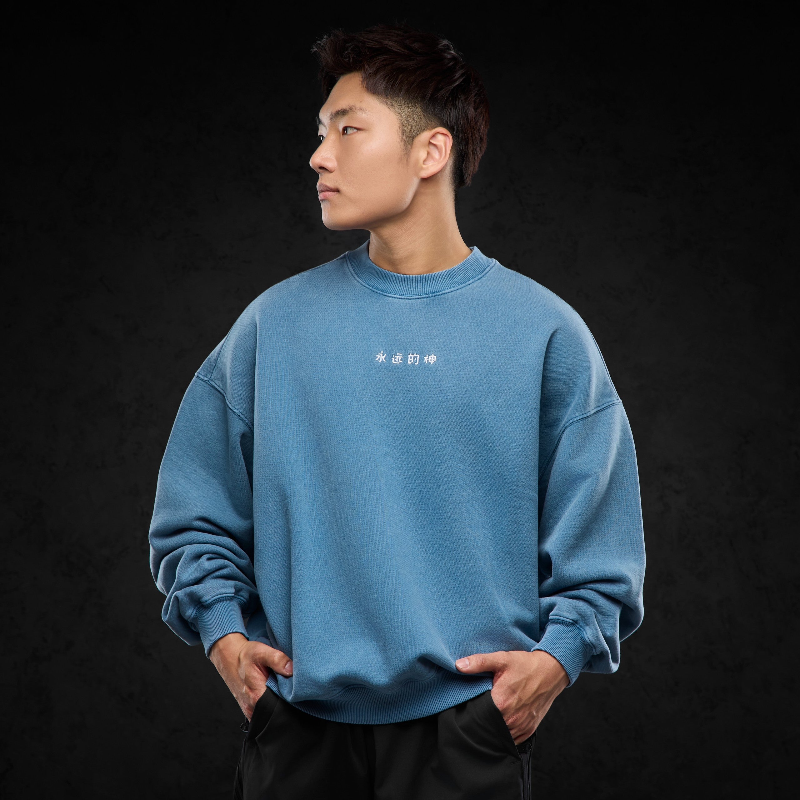 Eternal God Sad Kira (blue washed) Sweater 415428