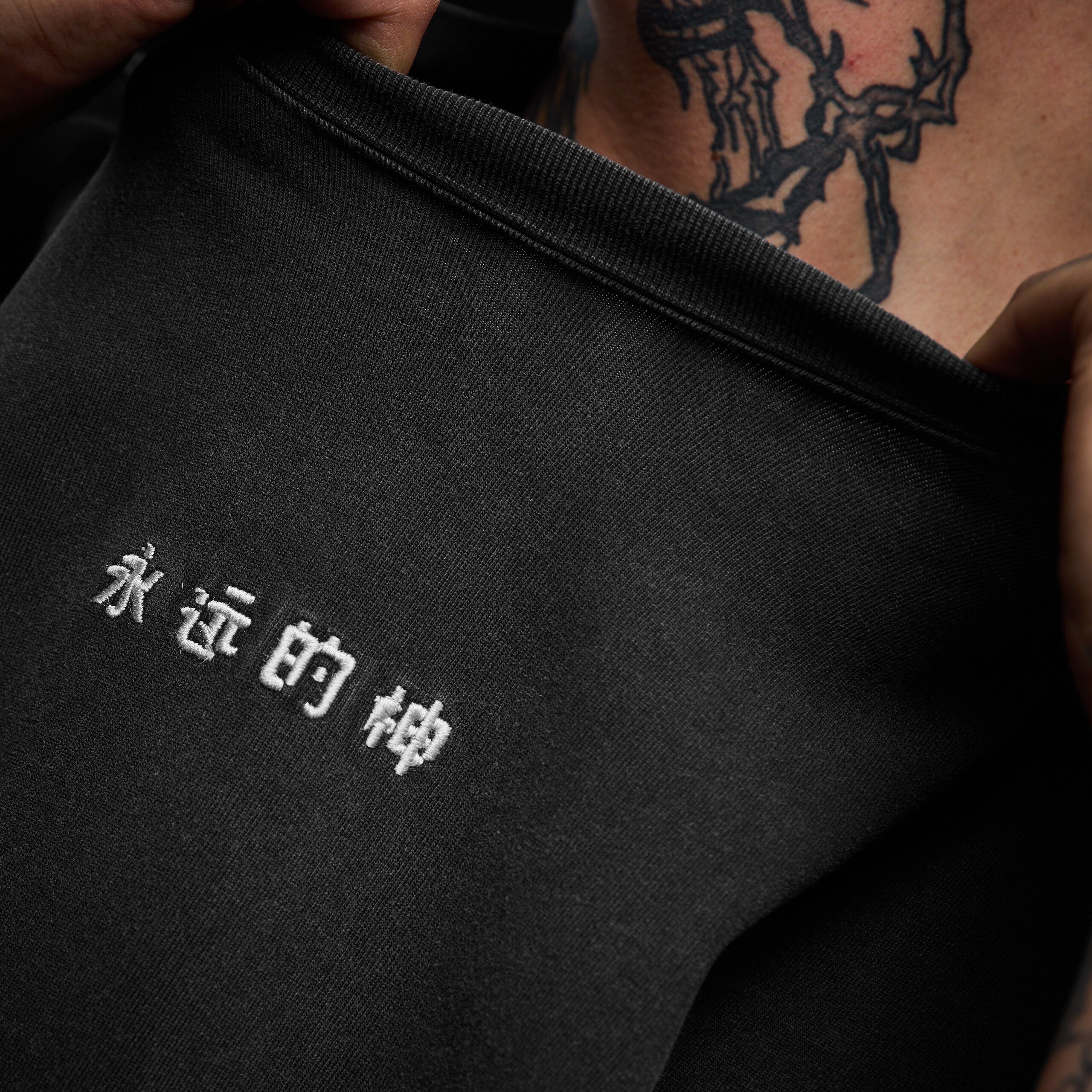 Eternal God Sad Kira (washed) Tee 359683